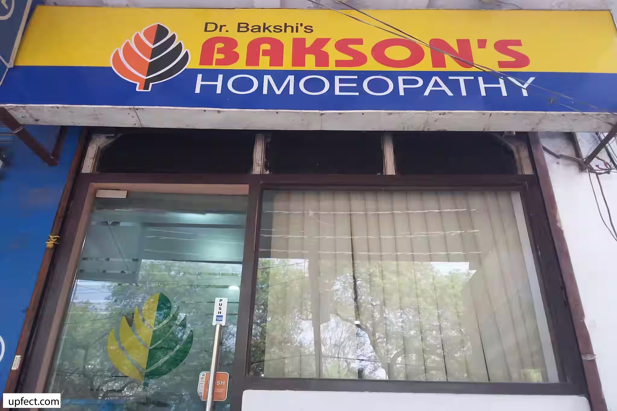Bakson's Homeopathy Hospital - Kolkata
